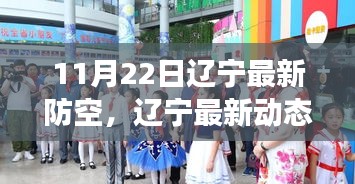 政企行業(yè)數(shù)字化軟件 第380頁