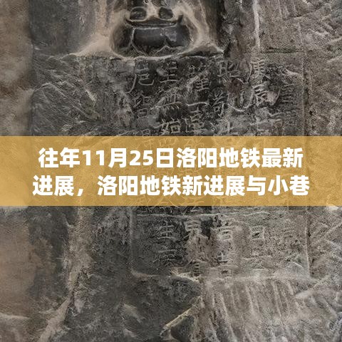 司空見慣 第3頁