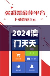 2024澳門天天開好彩大全開獎記錄130期開獎結果,快速問題處理_設計師版WWO8.51