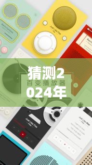 2024年安卓手機QQ 2013最新版下載指南，官方下載、安裝教程（初學者與進階用戶必看）