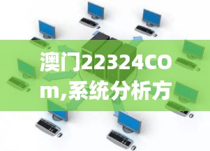 不知不覺 第4頁