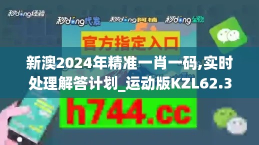 政企行業(yè)數(shù)字化軟件 第260頁