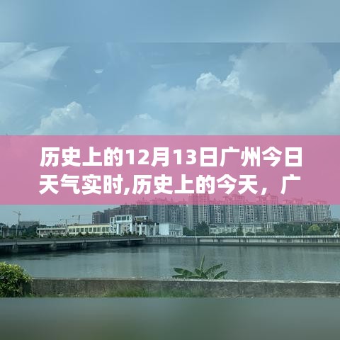 溫柔敦厚 第2頁