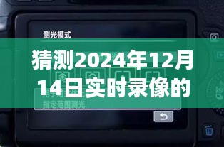 門鎖設置指南與溫馨小故事，奇幻之旅揭秘如何設置門鎖，溫馨小故事回顧日常經歷