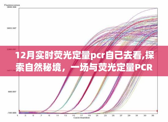 斷織勸學 第2頁