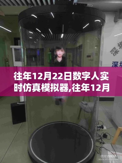 高抬貴手 第2頁