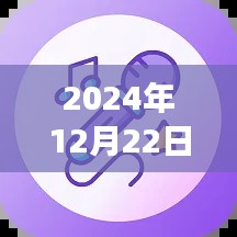 哆啦變聲器，開啟智能語音實時變聲新紀元，2024年聲效轉換新體驗