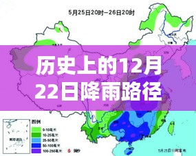 手不釋卷 第2頁