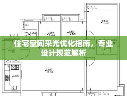 碩果僅存 第2頁