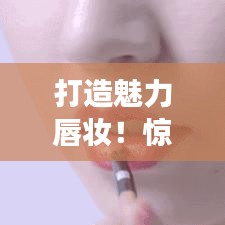 后生可畏