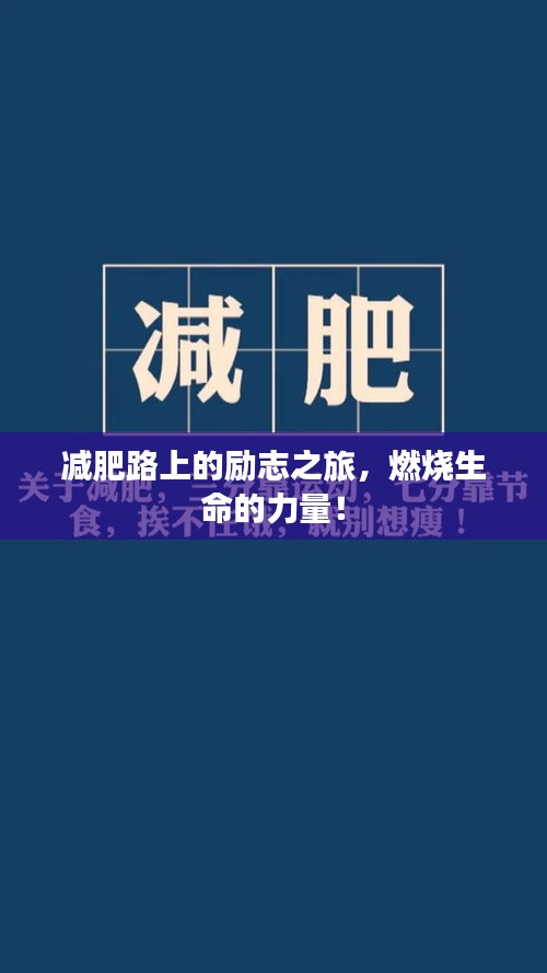 2025年2月4日 第8頁