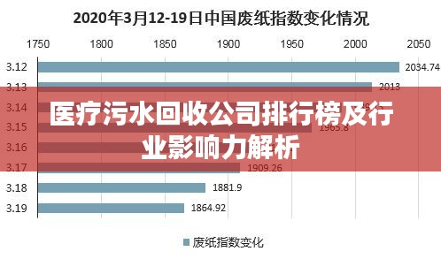 2025年2月7日 第11頁