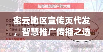 2025年2月10日 第2頁