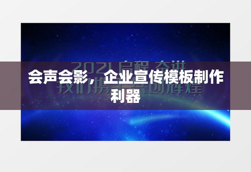 新聞動態 第7頁