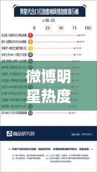 2025年2月18日 第9頁