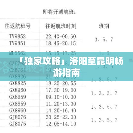 新聞動態(tài) 第6頁