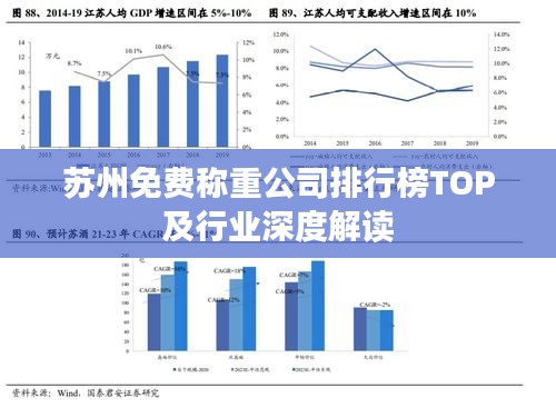 資料下載 第5頁